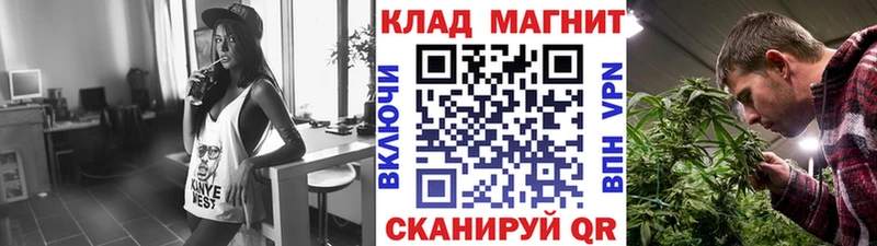 Купить Оленегорск Cocaine Вейп ТГК СОЛЬ kraken вход Гашиш Мефедрон Псилоцибиновые грибы