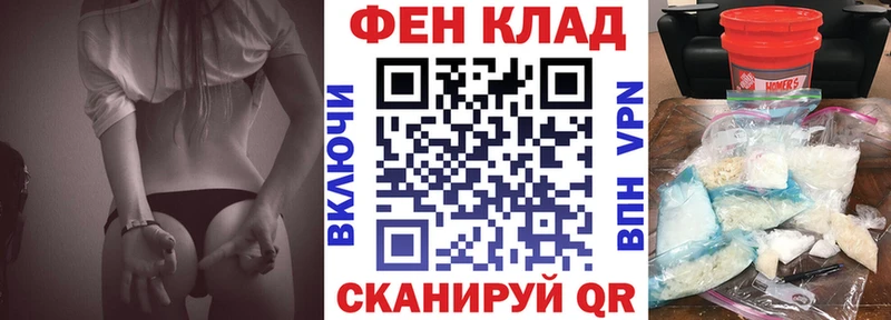 сайты даркнета состав  закладка  блэк спрут вход  Оленегорск  АМФЕТАМИН 97% 
