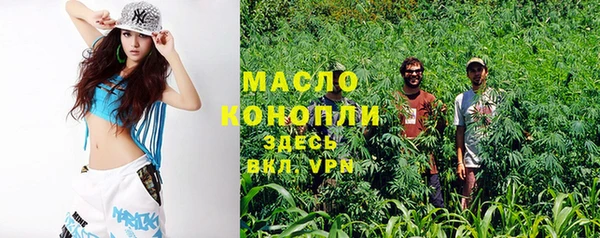мяу мяу мука Алексеевка