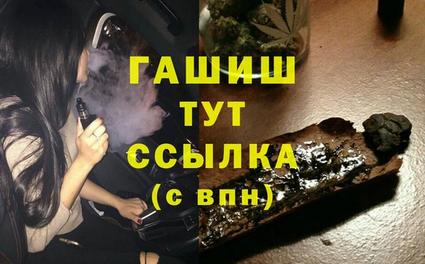 твердый Алексин