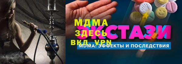 твердый Алексин