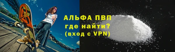 твердый Алексин