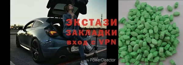 твердый Алексин