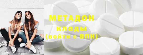 мяу мяу мука Алексеевка