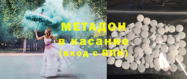 мяу мяу мука Алексеевка