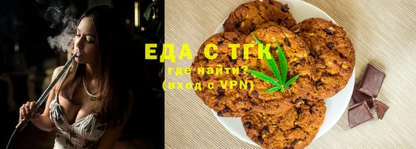 гидропоника Алзамай