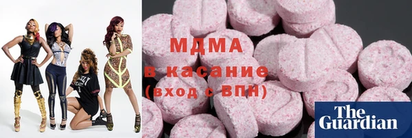 гидропоника Алзамай