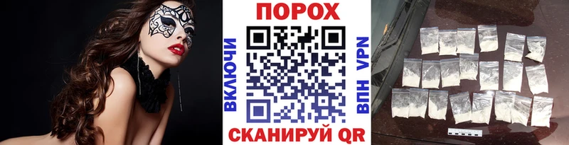 МЕТАМФЕТАМИН мет Оленегорск