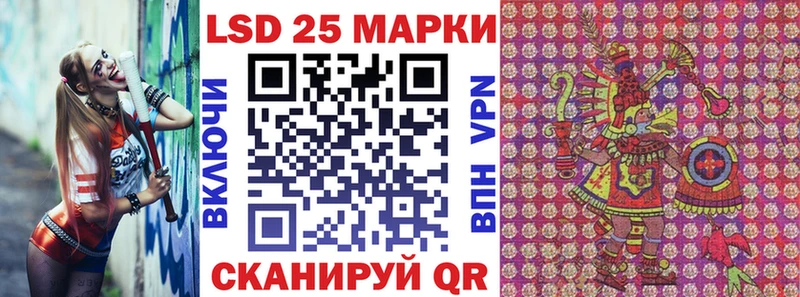кракен ONION  магазин продажи   Оленегорск  Наркотические марки 1,8мг 